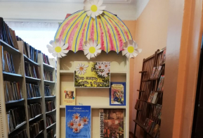 Культурно-досуговыми учреждениями Амурского муниципального района проведены  праздничные мероприятия, посвящённые Дню семьи, любви и верности