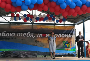 Село Болонь в минувшие выходные отметило 85-летие