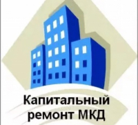 Перейти к новости Хабаровский краевой фонд капитального ремонта: заплати долги и отдыхай спокойно!