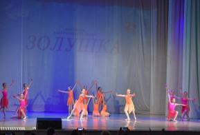 Отчётный концерт образцового ансамбля классического танца «Золушка» прошел во Дворце культуры г. Амурска