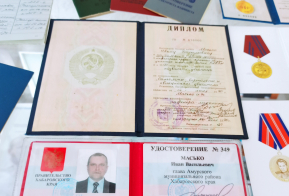 ВЫСТАВКА в архивном отделе администрации Амурского муниципального района