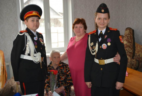 Акция 