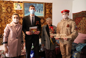 Акция 