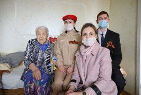 Акция 