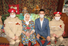 Акция 