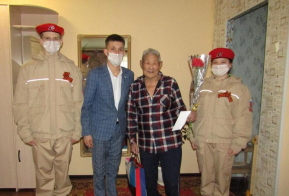 Акция 
