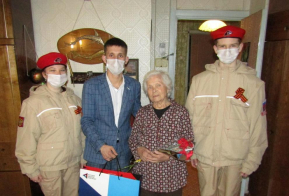 Акция 