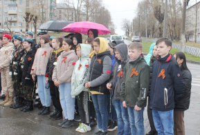 У Обелиска Памяти в г.Амурске состоялось торжественное открытие Почетного караула «Вахта Памяти»