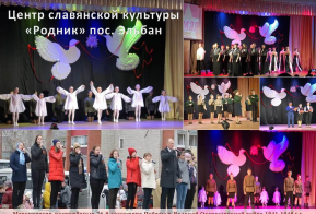 О проведении мероприятий в учреждениях культуры Амурского муниципального района, посвящённых 76-й годовщины Победы в Великой Отечественной войне 1941 – 1945 годов.   