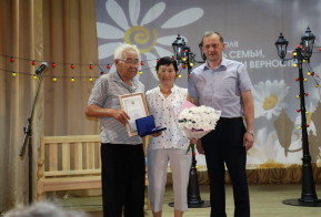 В Хабаровском крае чествуют супружеские пары, прожившие в браке четверть века и более 