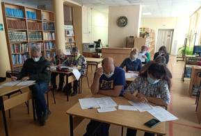 Межпоселенческая центральная библиотека: “Большой этнографический диктант”