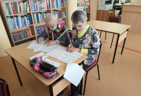 Межпоселенческая центральная библиотека: “Большой этнографический диктант”