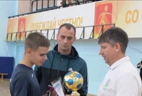 Результаты открытого турнира по мини –футболу на Кубок Амурского муниципального района среди юношей 2008 -2009 г.р.