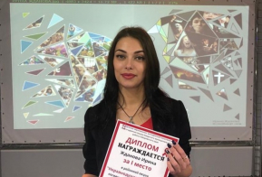 Итоги районной акции 