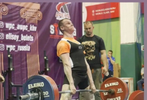 Спиридонов Сергей - чемпион мира по пауэрлифтингу