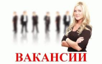 Перейти к новости Трудоустройство на условиях предоставления сберегательного капитала в Амурском районе