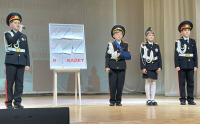 В Амурском районе состоялся муниципальный конкурс «Лучший кадет»