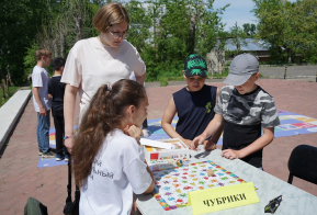 Клуб выходного дня для молодых семей Амурского района 