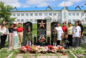 Мероприятия, посвящённые Дню памяти и скорби, прошли в Амурском районе   
