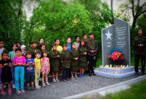 Мероприятия, посвящённые Дню памяти и скорби, прошли в Амурском районе   