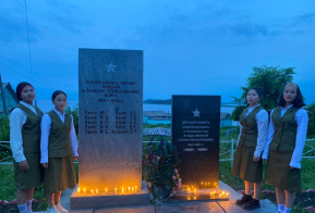 Мероприятия, посвящённые Дню памяти и скорби, прошли в Амурском районе   
