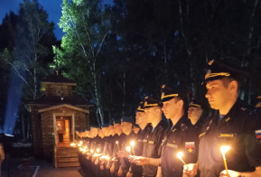 Мероприятия, посвящённые Дню памяти и скорби, прошли в Амурском районе   