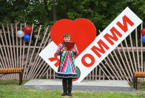 В селе Омми состоялось праздничное открытие площадки для отдыха и проведения досуга