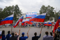 День Государственного флага России отметили в Хабаровском крае