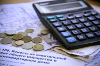 С 01 января 2024 года по 30.06.2024 плата за коммунальные услуги не увеличится.