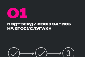 На «Пушкинскую карту» вновь начислено 5000 рублей.