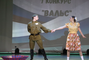 Спортивная районная военно-патриотическая игра «Амурские парни»