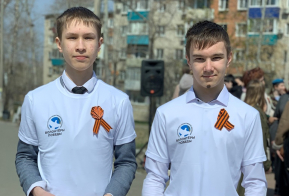 У Обелиска Памяти в г.Амурске состоялось торжественное открытие Почетного караула «Вахта Памяти»