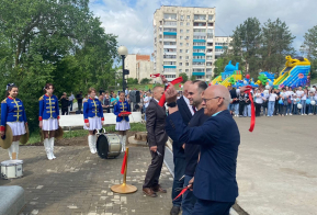 На набережной г.Амурска состоялось открытие стелы 