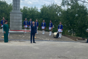 На набережной г.Амурска состоялось открытие стелы 