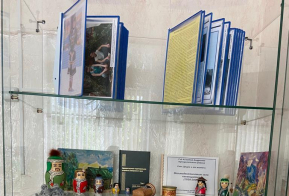 ВЫСТАВКА в архивном отделе администрации Амурского муниципального района, посвященная 95-летию села Джуен