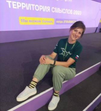 Педагог из Амурска принимает участие во Всероссийском молодёжном форуме «Территория смыслов»