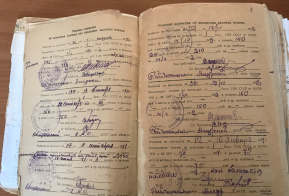 В архивном отделе администрации Амурского района проводится экспертиза ценности закрытых выплатных дел участников Великой Отечественной войны