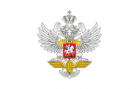 Сообщение о планируемом изъятии земельных участков для государственных нужд в интересах Открытого акционерного  общества «Российские железные дороги»