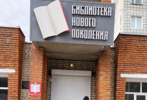 Командный квест «Прошагай город»: подведение итогов и награждение победителей