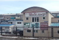Семейный бизнес: Совместный бизнес семьи Прибыловых