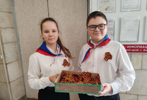 В Амурском районе дан официальный старт акции 