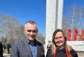 Продолжается Всероссийская благотворительная акция «Красная гвоздика» в Амурском муниципальном районе!