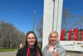 Продолжается Всероссийская благотворительная акция «Красная гвоздика» в Амурском муниципальном районе!