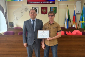 Работники телеканала «Амурск» отмечены наградами краевого и муниципального уровня.
