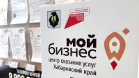 Учимся с 