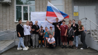 Совет молодежи Эльбанского городского поселения совместно с отрядом «ЯВолонтерЭльбана» провели акцию, посвященную Дню Флага Российской Федерации.
