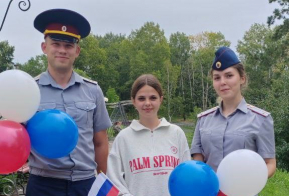 Флаг - символ единства и гордости!