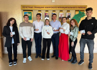 Готовых к труду и обороне в Амурском районе стало больше.