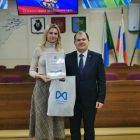 Благодарность за вклад в развитие молодёжной политики Хабаровского края