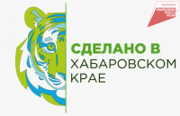 Новый льготный заем 